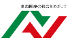 Nihon Pharmaceutical University Logo Nihon Pharmaceutical University Logo