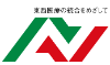 Nihon Pharmaceutical University Logo