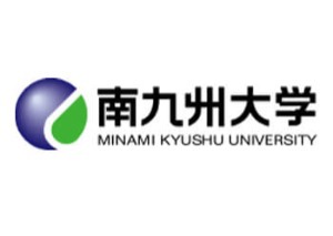 Minami Kyushu University Logo
