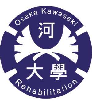 Osaka Kawasaki Rehabilitation University Logo