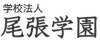 Aichi Shinshiro Otani University Logo