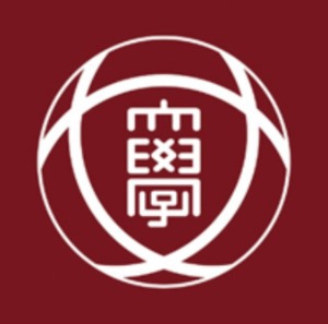 Kobe Women's University Logo