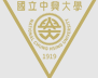 National Chung Hsing University Logo