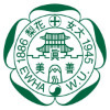 Ewha Women's University Logo Ewha Women's University Logo