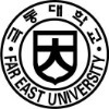Far East University Logo