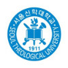 Seoul Theological University Logo
