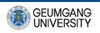 Geumgang University Logo
