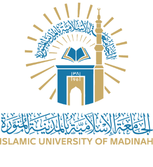 Islamic University of Madinah Logo