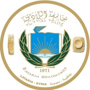 Tishreen University Logo