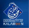University of Kalamoon Logo