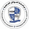 Al-Hawash Private University Logo