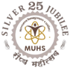 Maharashtra University of Health Sciences Logo