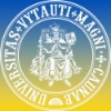 Vilnius Pedagogical University Logo Vilnius Pedagogical University Logo