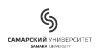 Samara National Research University Logo