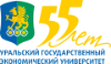 Ural State University of Economics Logo