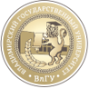 Vladimir State University Logo