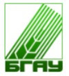 Bashkir State Agricultural University Logo