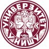 University of Nis Logo
