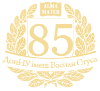 Donetsk National University Logo Donetsk National University Logo