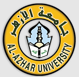 Al Azhar University Logo