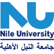 Nile University Logo