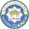 University of Benghazi Logo