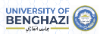 Arab Medical University Logo