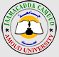 Amoud University Logo