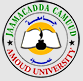 Amoud University Logo Amoud University Logo