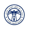 Ahfad University for Women Logo