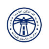 Ahfad University for Women Logo Ahfad University for Women Logo