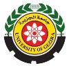 University of Gezira Logo University of Gezira Logo