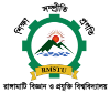 Rangamati Science and Technology University Logo