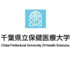 Chiba Prefectural University of Health Sciences Logo