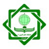 Khatam Al-Nabieen University Logo