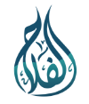 Alfalah University Logo