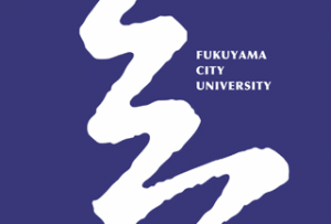 Fukuyama City University Logo