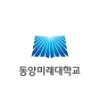Dongyang Mirae University Logo