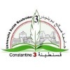 University of Constantine 3 Logo