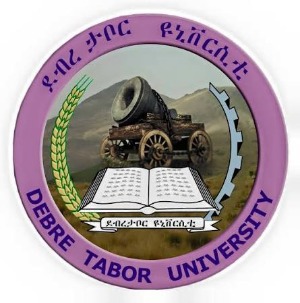 Debre Tabor University Logo