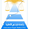 University of Tripoli Alahlia for Humanities and Applied Sciences Logo