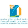 University Sultan Moulay Slimane Beni Mellal Logo