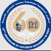Institut scientifique de Rabat Logo