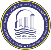 University Abdelmalek Essaadi Faculty Polydisciplinary Larache Logo