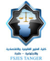 Abdelmalek Essaadi University Faculty of Legal Economic and Social Sciences Tangier Logo Abdelmalek Essaadi University Faculty of Legal Economic and Social Sciences Tangier Logo