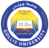 Gollis University Logo