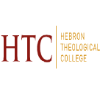 Hebron Theological College Logo Hebron Theological College Logo