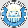 Red Sea University Logo Red Sea University Logo