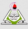 University of West Kordofan Logo University of West Kordofan Logo