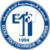Tunisia Polytechnic School Logo